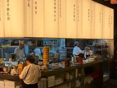 -蝴蝶里·粤菜·点心(龙湖天街&滨江店)