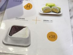 -满记甜品(富华里店)