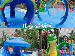 -环球中心海洋乐园