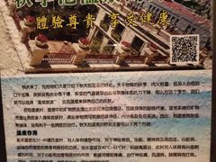 -天津瀚金佰九号温泉酒店(南楼地铁站店)