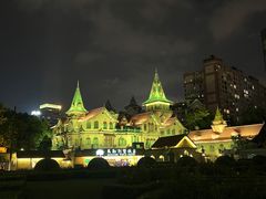 -马勒别墅饭店(静安寺店)