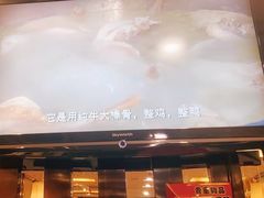 -清真军邺·金富苑肥牛(石坡街旗舰店)