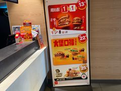 -麦当劳(大羊坊路店)