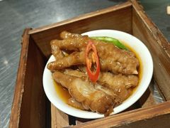 -潮界(虹桥新天地店)