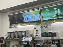 -沪上阿姨·臻选茶饮(上海环球港店)