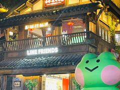 -重庆十八梯传统风貌区