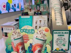 -仙雨林·奶茶鲜果茶(书院巷店)