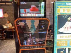 -味舵主重庆火锅(邓尉路店)