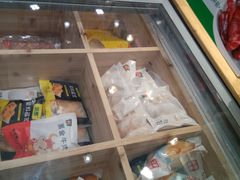 -锅圈食汇火锅烧烤食材超市(金田道店)