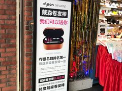 -反斗乐园(中航城君尚购物中心)