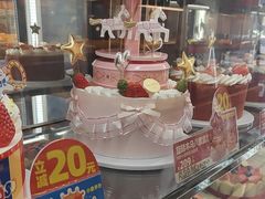 -味多美蛋糕(阜成门店)