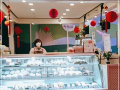 门面-樱花糕坊(群星城店)