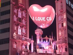 -黄兴南路步行商业街