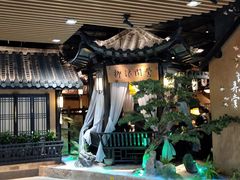 -谭家弄堂(亚欧商厦店)
