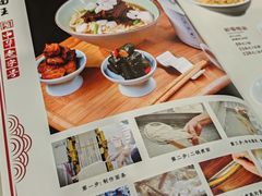 -奎元馆.百年奎元.非遗传承(西湖边的解放路店)