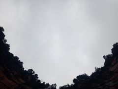 -赤水丹霞旅游区·佛光岩