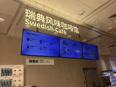 -武汉荟聚