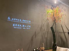 -森SPA·泰式按摩·精油Massage(宝安中心店)