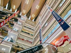-红星美凯龙北京至尊MALL(东四环中路店)