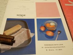 菜单-半山腰·云南菜(侨福芳草地店)