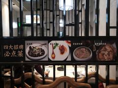 -蒲叙(凯天国际店)