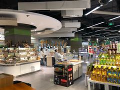 -blt精品超市(杭州城西银泰店)