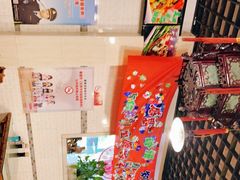 -宝源饺子(麦子店街店)