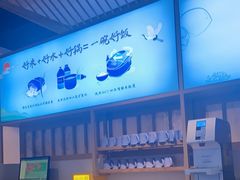 -蜜桃餐厅·伴山(绿宝广场店)