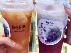 -卡旺卡(马鞍山金鹰店)