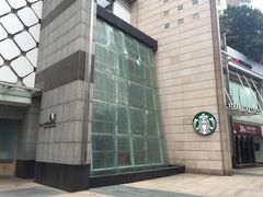 -星健源健身工作室