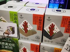 -仟吉KenGee(西子花苑店)