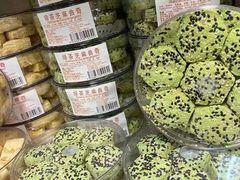 -金燕西洋牛油糕葡式食品