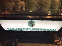 -sugarman espresso素饮糖人高新咖啡工厂