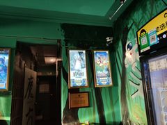 -魔方剧情密室(徐汇店)
