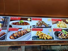 -普天和酒楼(天津之眼店)