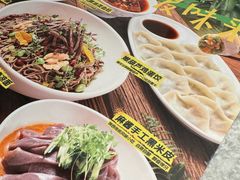 -老碗会·陕西手工面(中心书城店)