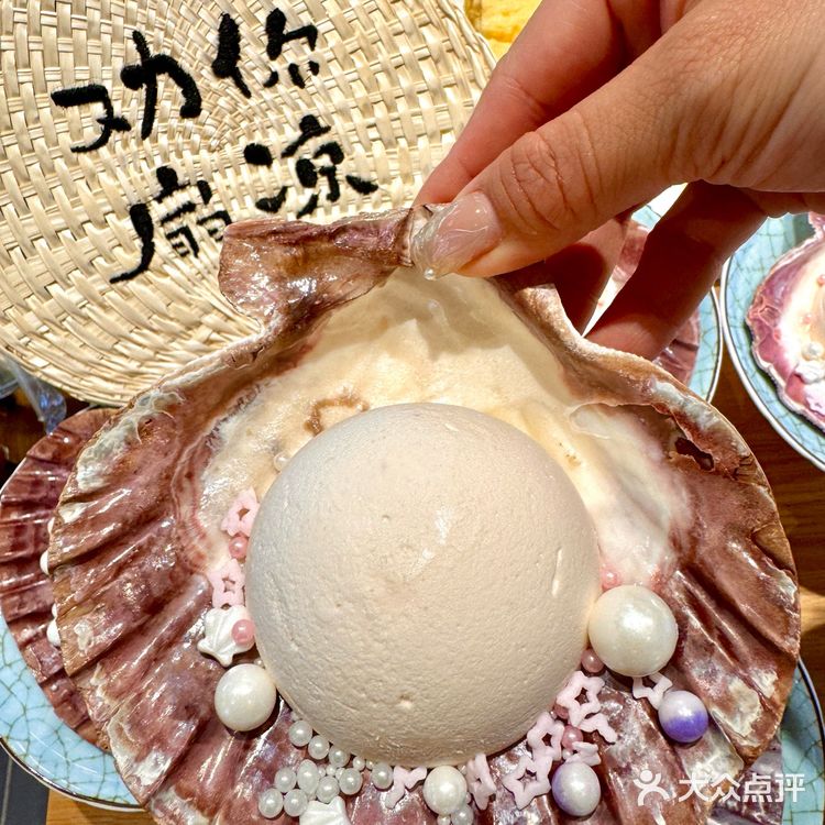 大连不缺人鱼的眼泪💧