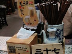 -南京大牌档(三阳广场苏宁店)