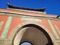 -华夏良子·足道SPA艾灸(龙潭路店)