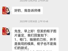 -红星美凯龙(山东全球家居1号店)