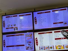 -蒋家桥饺面店(东关街店)
