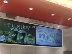 -DQ·蛋糕·冰淇淋(河东万达店)