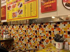 -龙凤冰室