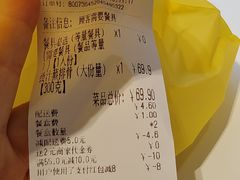 -朋友轩粤菜(十里河店)