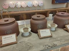 -李山山茶事(景枫店)