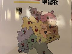 -申德勒加油站餐厅(三里屯北小街店)