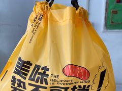 -清真·白家牛肉罩火烧老店(育才街店)