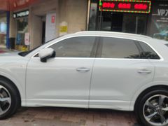 -优车会·V-KOOL威固(北山店)