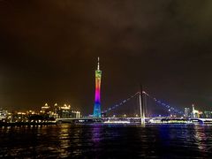 -珠江夜游广州塔·中大码头