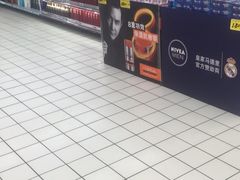 -大润发(浒关店)